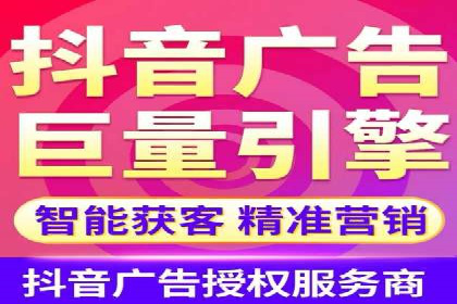 某企业SEM关键词广告投放的全程解析