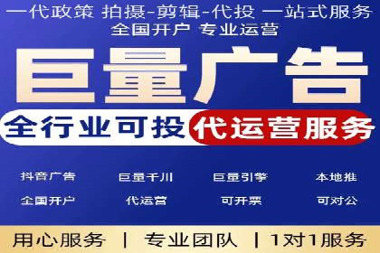 百度推广：让品牌更快速传播的秘诀
